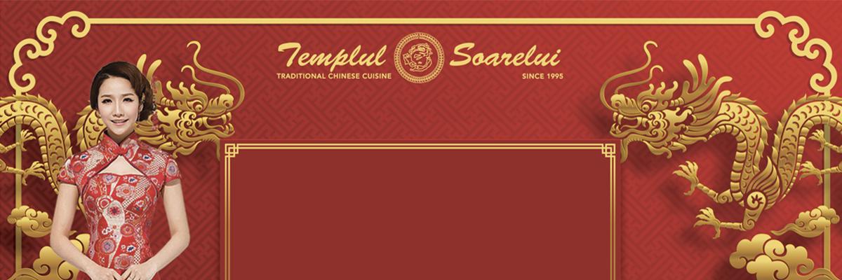 Templul Soarelui